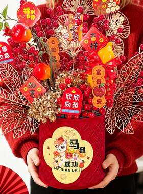 年过年春马节布置件家里镂空QXF桶摆装饰公司前台收银台福仿真抱