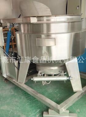 汇康机械研发大型煮肉炖肉锅 冷冻牛油融化蒸煮锅 牛肉卤煮锅