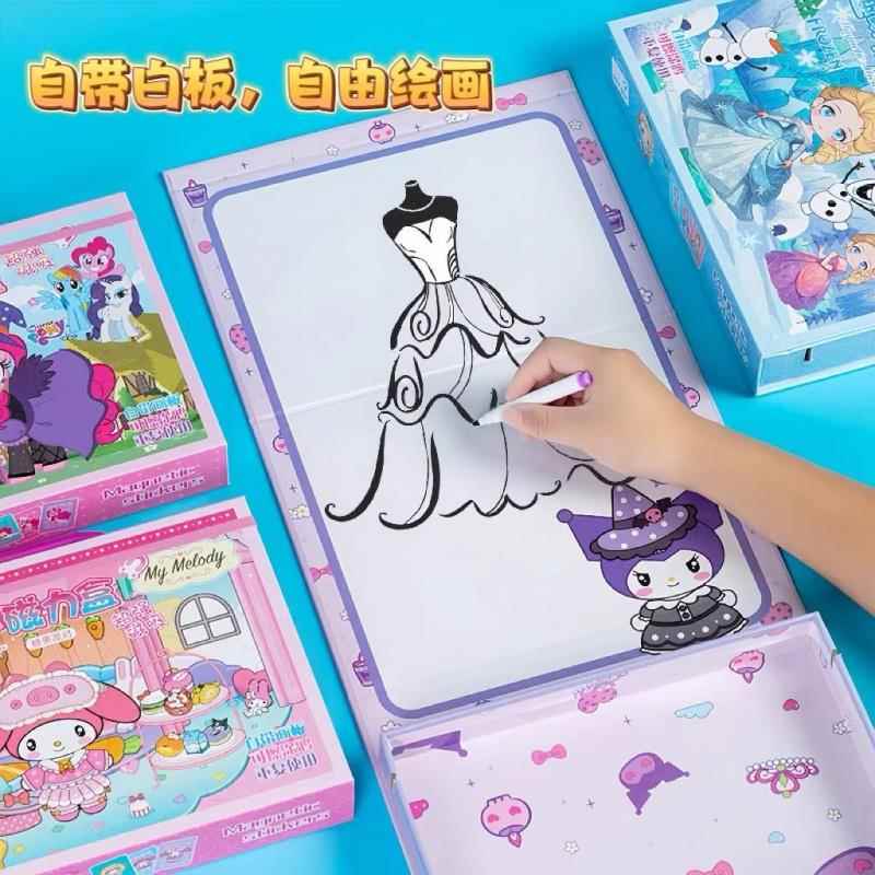 三丽欧磁力安静书换装盒女孩趣味换装贴纸益智手工diy玩具套装男9