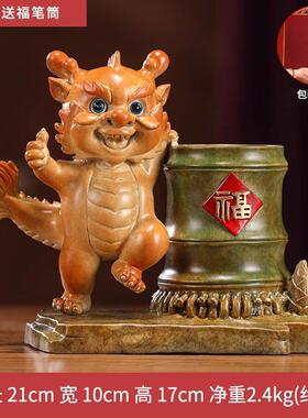 高档办公室纯定笔筒教高师节节谢铜师礼礼物制高档竹文化桌面摆件
