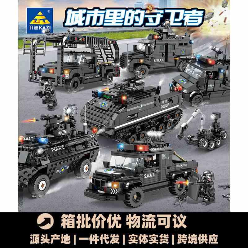 开-城鹰市守卫者黑特警战车模型小颗粒拼智装创积6725木玩意具 - 图0