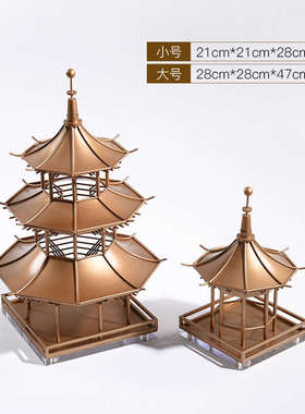 新中式古建筑金属摆件样板房售楼处茶几走廊玄关柜禅意装饰品摆件