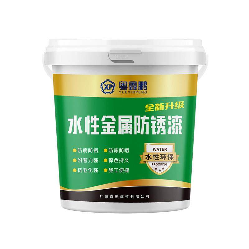 铁锈转化剂彩钢瓦翻新专用漆免打磨防锈漆金属除锈油漆灰色固锈剂,淘宝优惠券,粉丝福利购,淘宝优惠卷