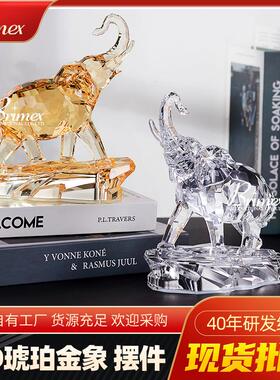 大象摆件加底座创意办公桌客厅家居电视柜酒柜装饰工艺品摆件