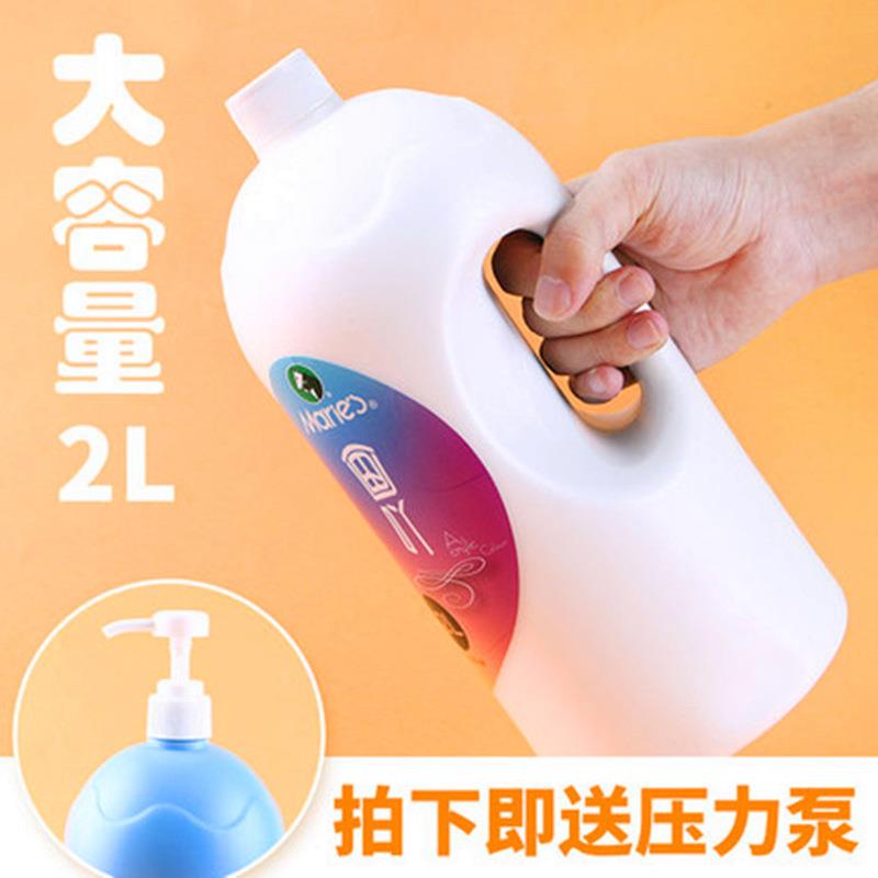 马利丙烯颜料 墙绘2L大桶装画室颜料大瓶钛白色流体暴力熊颜料diy - 图1