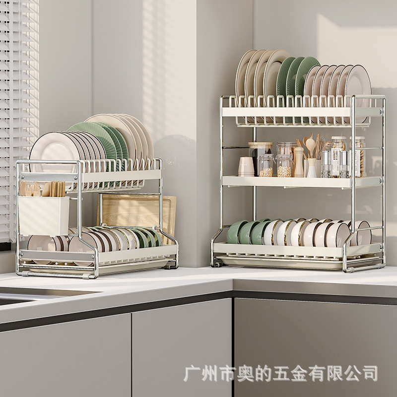 奥的INS厨房碗盘沥水架家用台面置物架多功能多层放碗碟筷收纳盒 - 图3