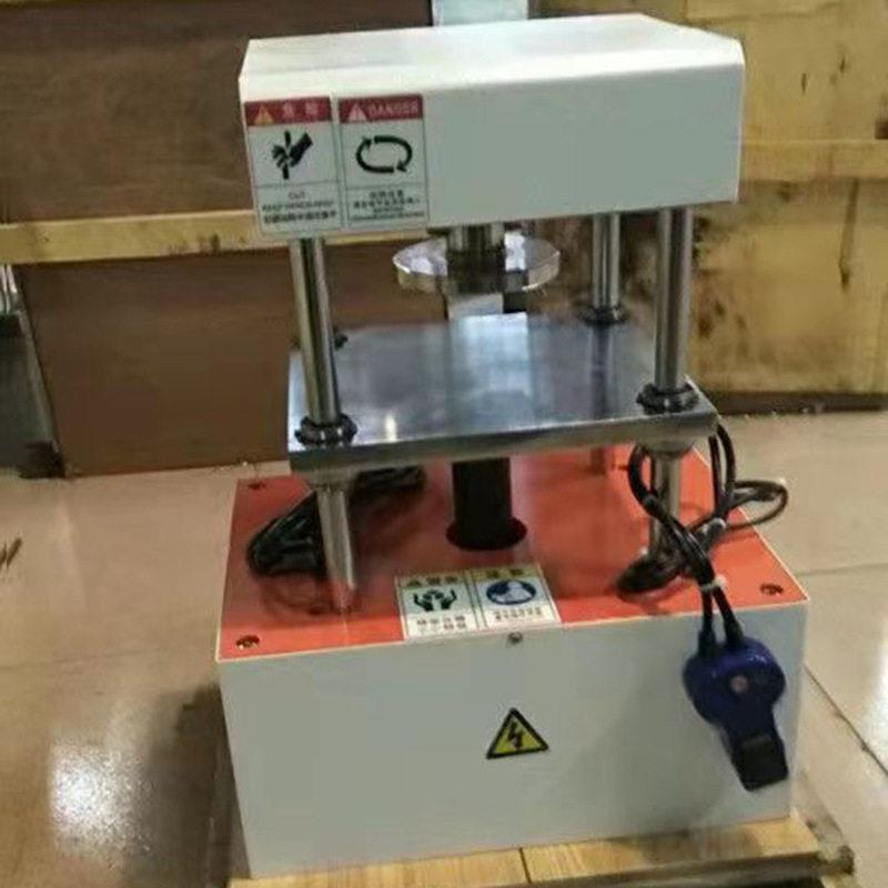 Electric punching machine hard plastic rubber composite automatic small intelligent multi-function dumbbell