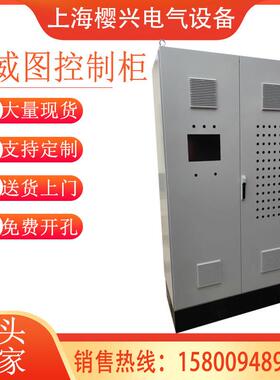 工业电脑柜PC电脑柜仿威图控制柜pc电气存放柜机箱布线机柜电控柜