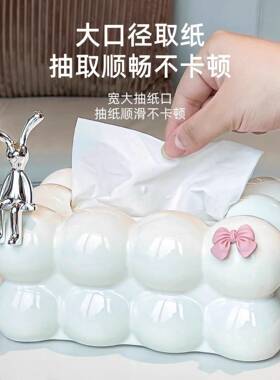 纸巾盒客厅轻奢高档家用创意抽取式卫生纸盒餐桌餐巾纸收纳盒卫生