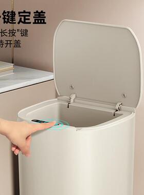 家杰优品13L智能垃圾桶挥手感应式带盖厨房卫生间垃圾筒感应商用