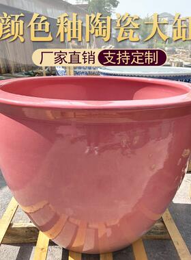 景德镇中国红陶瓷大缸大口径陶瓷鱼缸种树缸荷花盆大水缸花盆