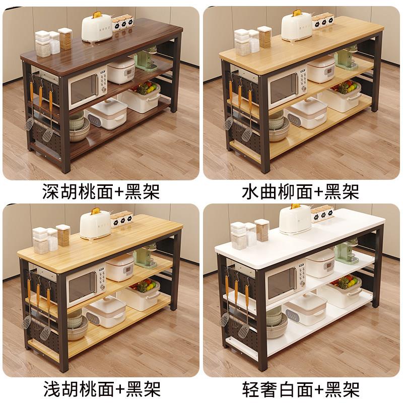 Kitchen storage rack floor-mounted multi-layer multi-functional vegetable cutting table operating table hole plate microwave oven storage narrow side cabinet