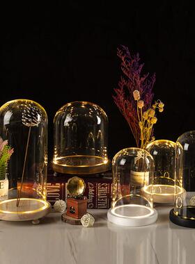 永生花发光玻璃罩防尘罩工艺礼品摆饰diy干 干燥花摆件客厅展示盒
