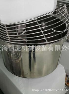 2面5KG面粉和机全商用60L双速双动自和面机面粉978机动揉面机打面