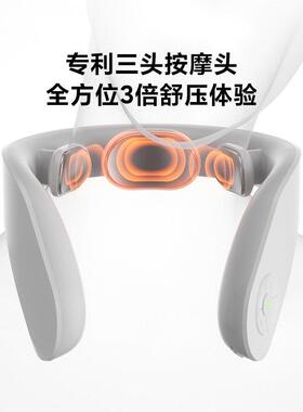 JeeBack脊安适颈部按摩器护颈仪节日礼物K1 白色