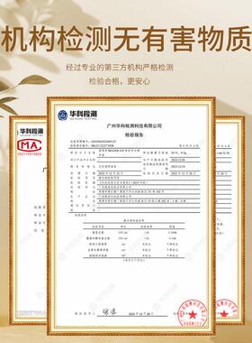 BIAOQUAN碧奥泉维E保湿精华液抗皱养颜淡化皱纹网旗航店正品