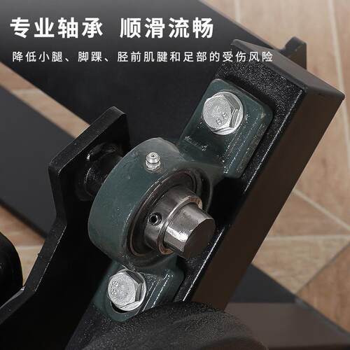 胫骨前肌训练器改善扁平足神器护踝防崴脚小腿部肌肉训练健身器材 - 图1