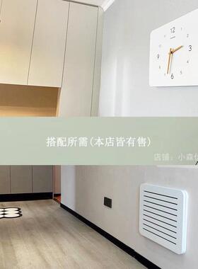 电表箱装饰画带表简闸约挂钟挂画电配钟电免箱遮挡时钟打孔FYP遮