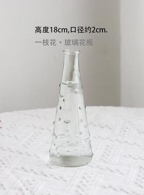 ins小清新绢花假花仿真花 客厅水培玻璃花瓶餐厅餐桌摆放花艺套装