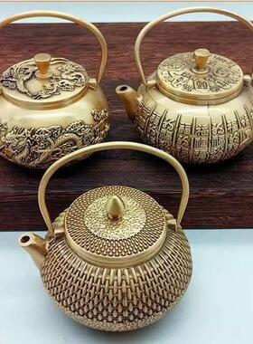 厂家黄铜制作茶壶百福茶壶龙凤茶壶文玩工艺品把件可