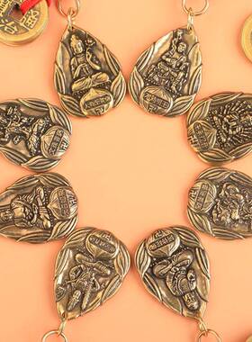 纯黄铜五帝钱钥匙扣挂件八大守护神本命佛开口葫芦钥匙挂饰小礼品