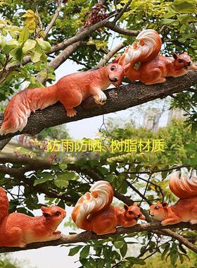 园林花园庭院树木草坪装饰树脂动物模型雕塑工艺品仿真松鼠挂摆件