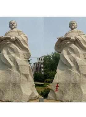 墓地人像雕塑宗祠大理石石雕人物造价寺庙人像石雕图片大全