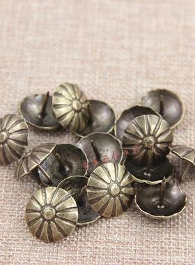 19*15mm菊花纹泡钉木盒装饰钉硬包花面图钉门钉梅花钉仿古沙发钉