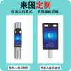 Fds face recognition access control all-in-one machine school push function visitor attendance gate machine canteen consumption machine face recognition