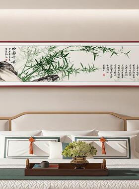 竹子挂画夫妻房间卧室装饰画新中式主卧床头画横版竹报平安壁画