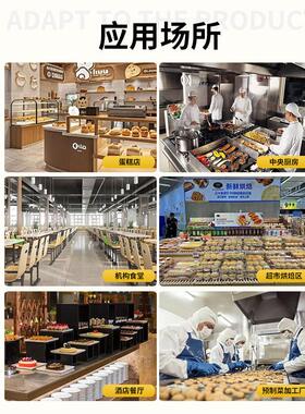 加大手柄款蛋挞成型机 蛋糕店食品厂商用蛋挞皮/蛋挞胚成型设备
