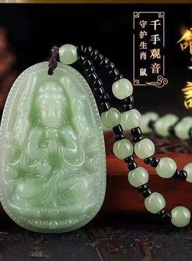 守护神守护神生肖本命项链项链