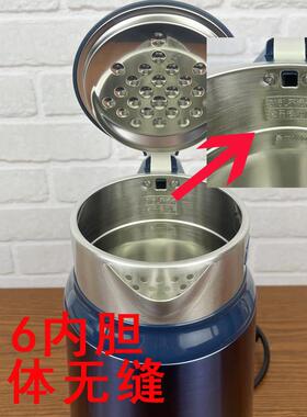 龙力电热水壶新款家用2L大容量316L不锈钢水壶全自动烧水壶