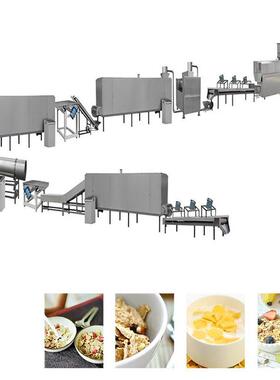 早餐冲泡玉米片膨化机 玉米零食生产线 彩虹圈膨化机 食品膨化机
