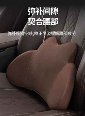 冬天加热汽车头枕AIB载腰靠电动摩热敷枕头枕脖按子护颈枕车靠翻