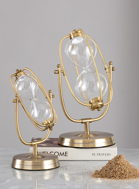 时间沙漏diy空瓶计时器自己装沙流沙瓶无沙容器空瓶自制装饰摆件