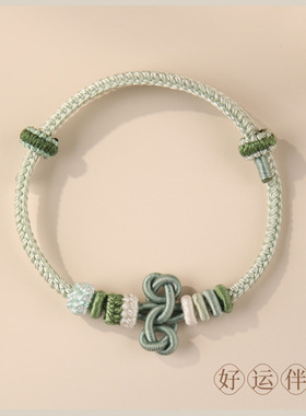 文昌结红绳编织考试考研上岸手链