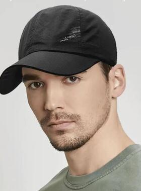 Quick Dry Baseball Cap Outdoor Sports Mesh Breathable Hat Fo