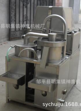 厂家直供洗豆机 商用全自动洗米机 八宝粥厂杂粮清洗机
