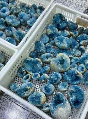 天青石蛋形心摆洞件蓝水晶蓝晶原石簇聚AL716568宝盆爱形心形蛋形