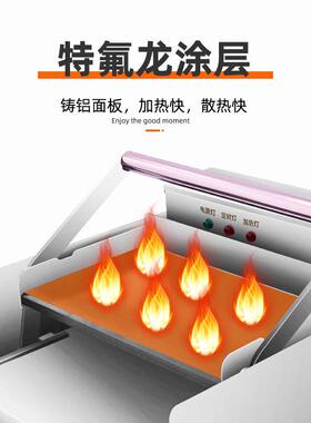 铭尚洋商用小型汉堡包面包胚加热机烤包烘包机全自动汉堡设备机