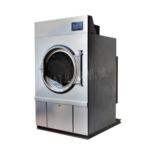 厂家HG-35kg工业烘干机酒店宾馆全自动毛巾烘干机电加热款节能 - 图0