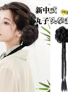音乐节丸子头假发女新中式马尾辫子夏仿真发汉服拳击辫编发抓夹