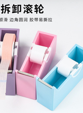 切割器切割器嫁接睫毛美容工具