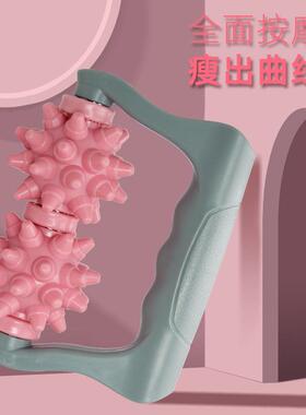 新款放手持按摩滚轮腿部经棒络疏通按摩器小肌肉松器狼牙按摩滚腿