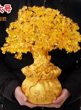 家居客厅酒柜装饰品招财摆件摇钱树大发财树吧台摆设创意开业礼品
