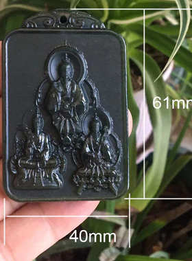 元始天尊天尊和田坠吊支持指定题材青玉加工太上老君灵宝三清