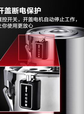 仕德玛不钢商用浆渣分离免浆滤磨MAGA-102锈浆机 全自动现磨米大