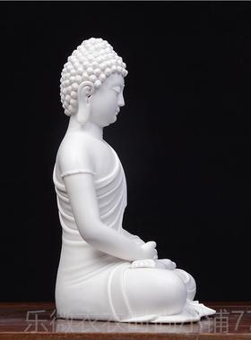 新款陶瓷释牟迦尼佛像如来佛祖三宝佛家药用师佛阿弥陀佛坐像供奉