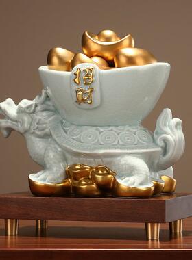陶瓷聚宝盆龙龟摆件家居JY-022视柜办简室博公古架装电饰玄关客厅